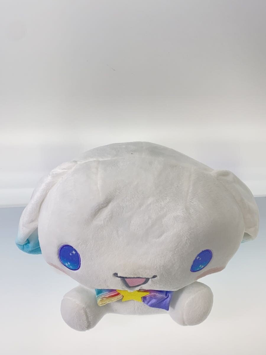 Other Brand Hobby Figure Cinnamon (Open Mouth)