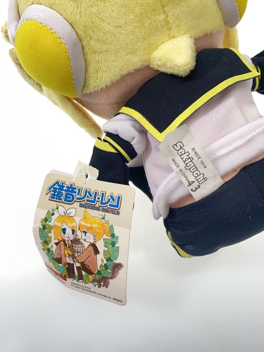 Sekiguchi Kagamine Len Plush (with Tag) VOCALOID