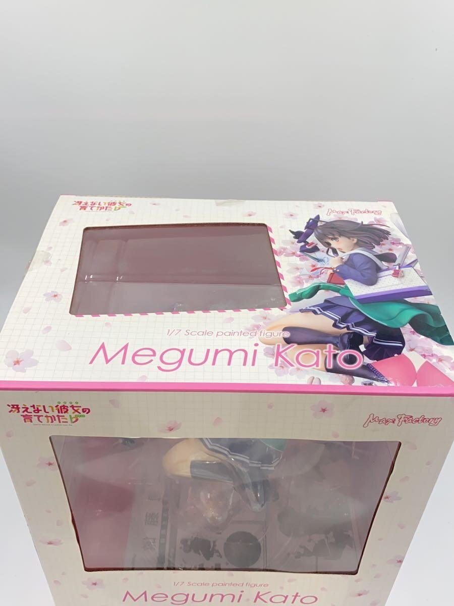 Max Factory Figure