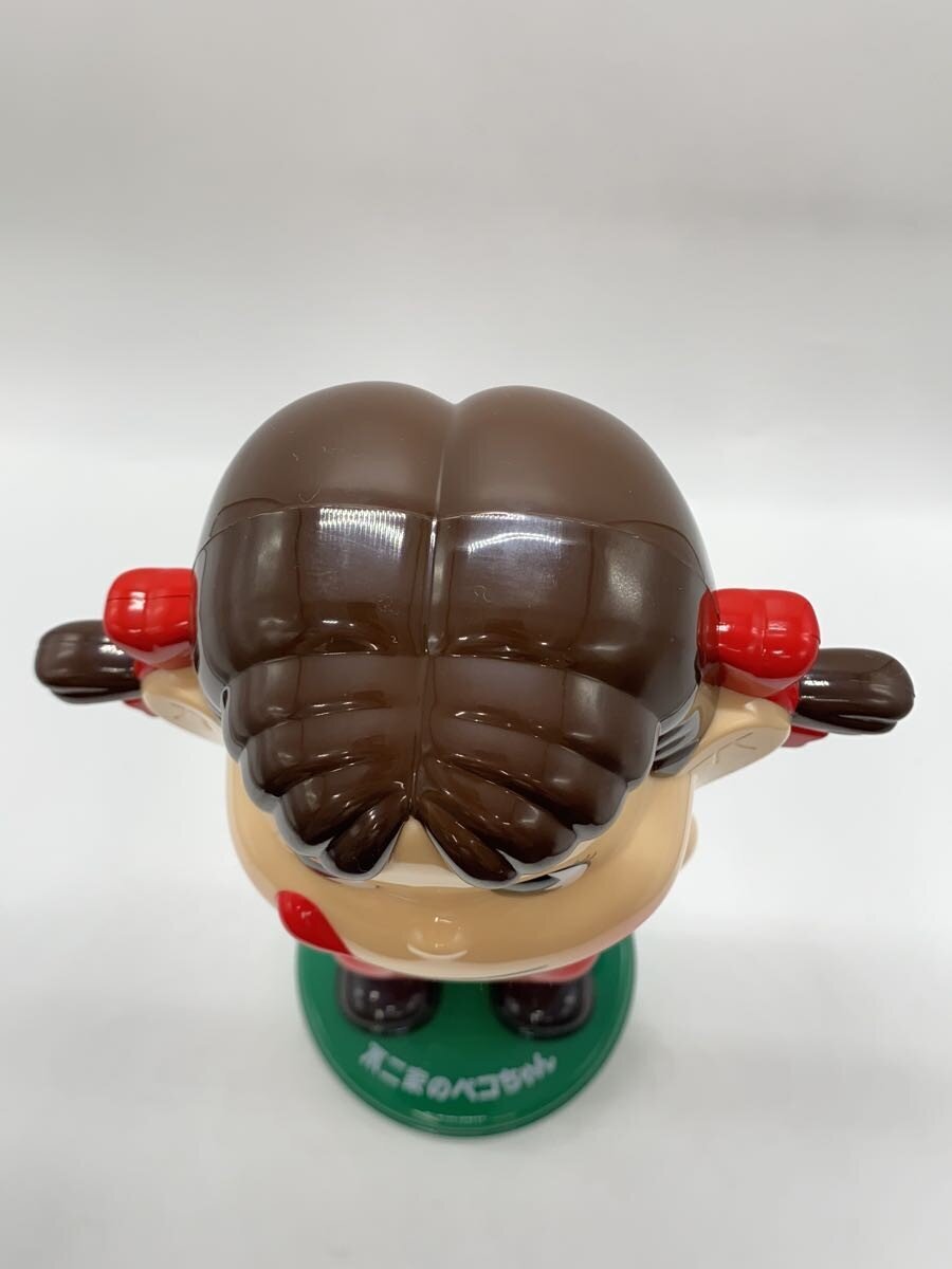Other Brand Figure