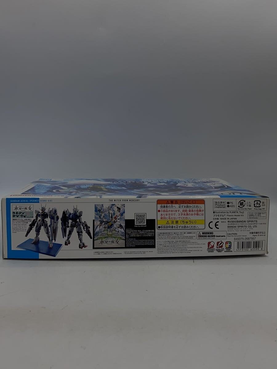 BANDAI Gunpla Plastic Model 5065599