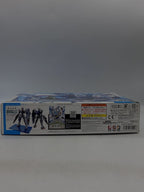 BANDAI Gunpla Plastic Model 5065599