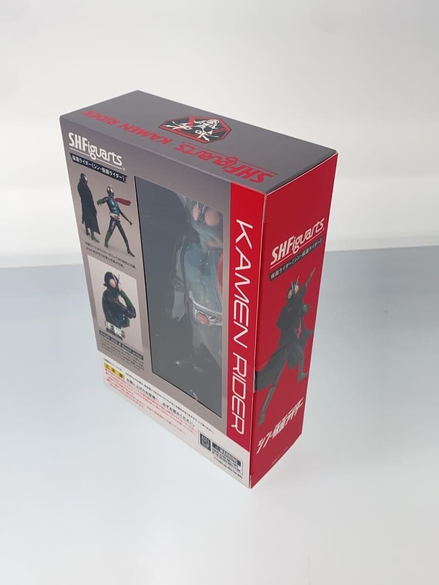 BANDAI SPIRITS S.H. Figuarts Shin Kamen Rider Figure
