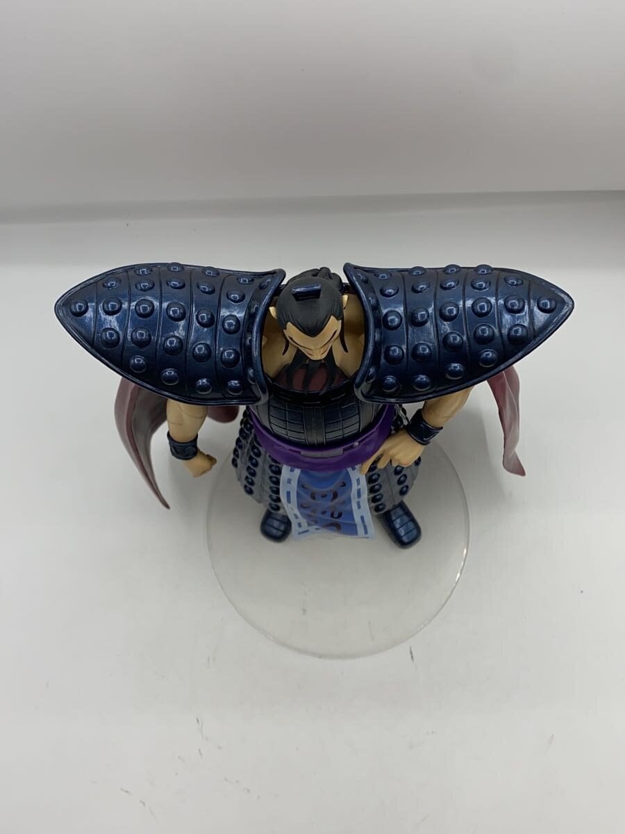 BANDAI SPIRITS Figure A Prize Ouki (Kingdom) "The Great General's View"