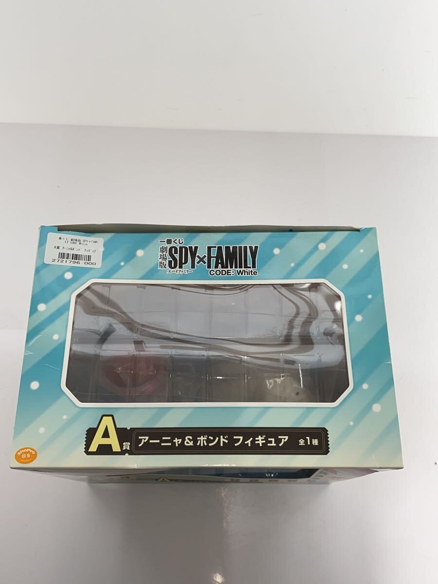 BANDAI SPIRITS Ichiban Kuji A Prize Figure Anya & Bond SPY×FAMILY