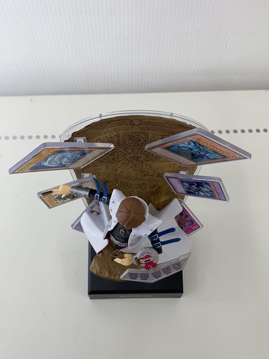 BANDAI SPIRITS Ichiban Kuji Figure - Yu-Gi-Oh! Seto Kaiba
