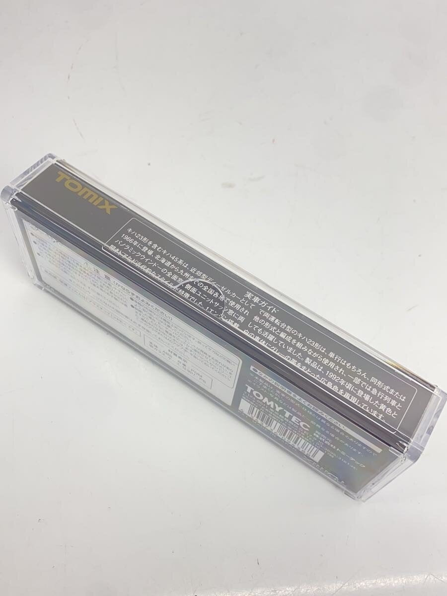 TOMYTEC Hobby Item YLW 9438