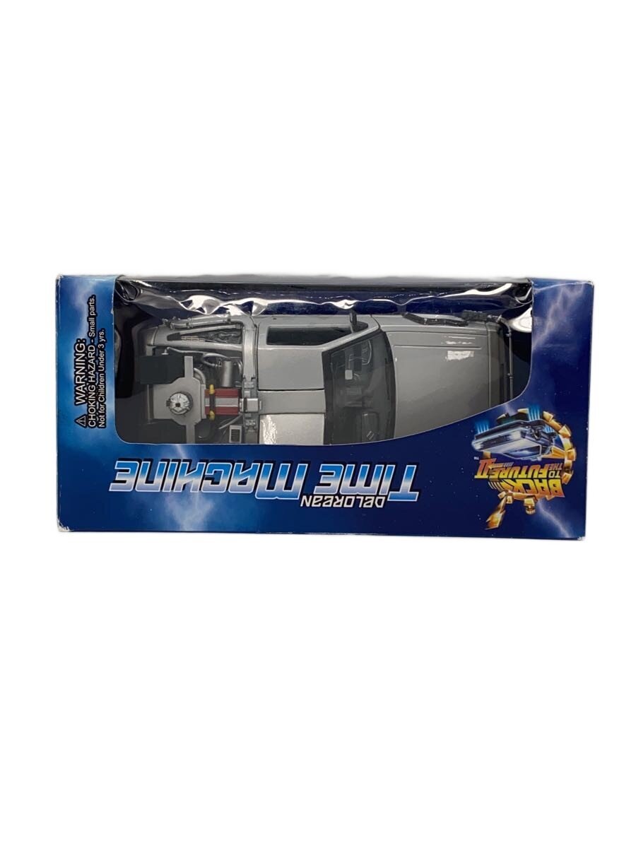 Other Brand Hobby Item SLV