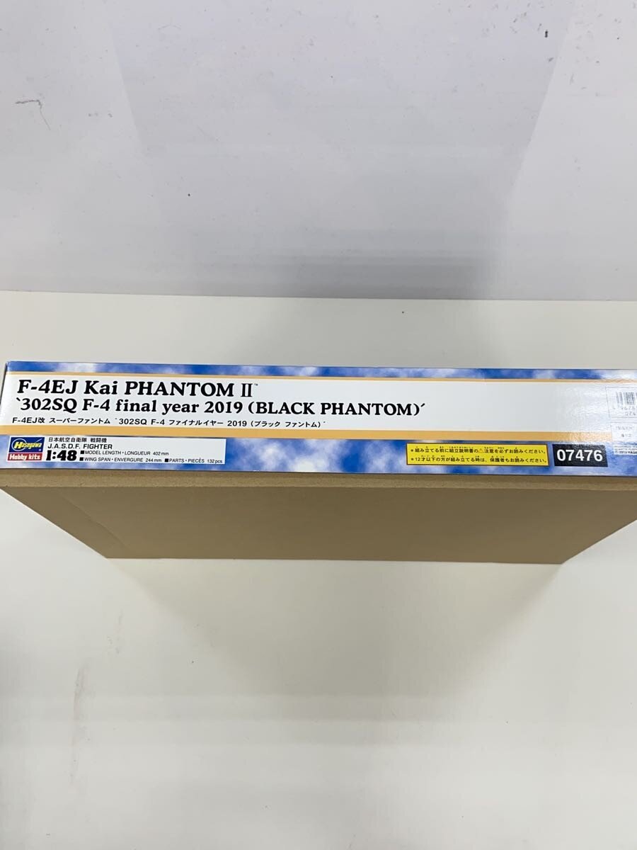 Hasegawa 1/48 F-4EJ Kai Super Phantom 302SQ F-4 Final Year 2019 Plastic Model
