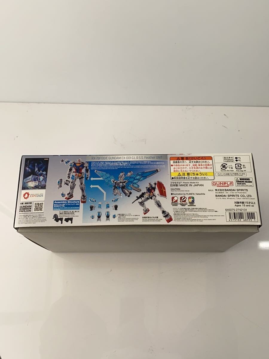 BANDAI SPIRITS Gunpla Plastic Model 5068576