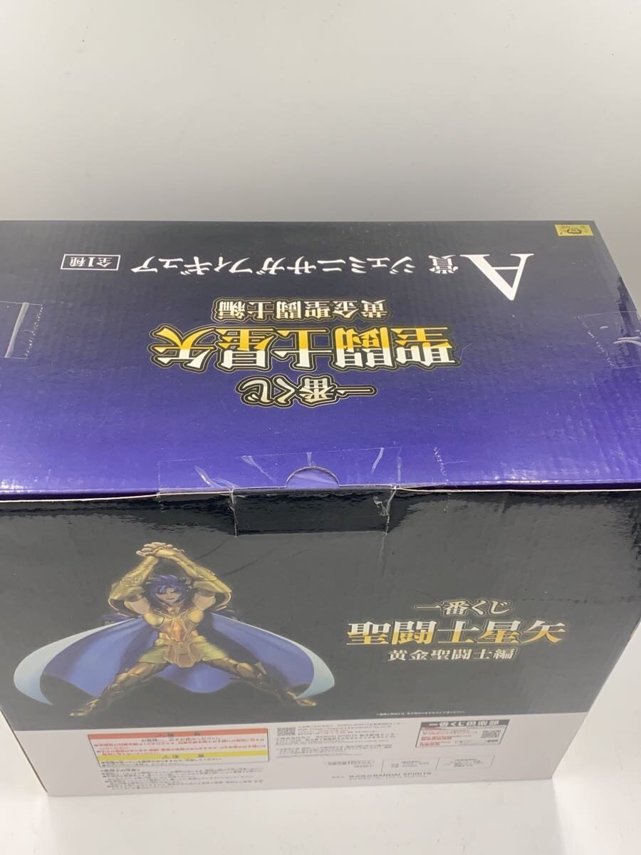 BANDAI SPIRITS Figure (Comic & Anime)