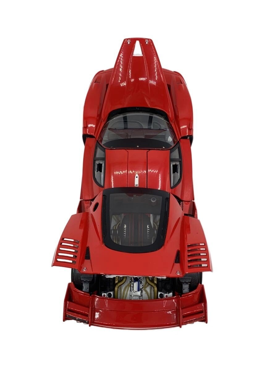 Hot Wheels Mini Car - Red