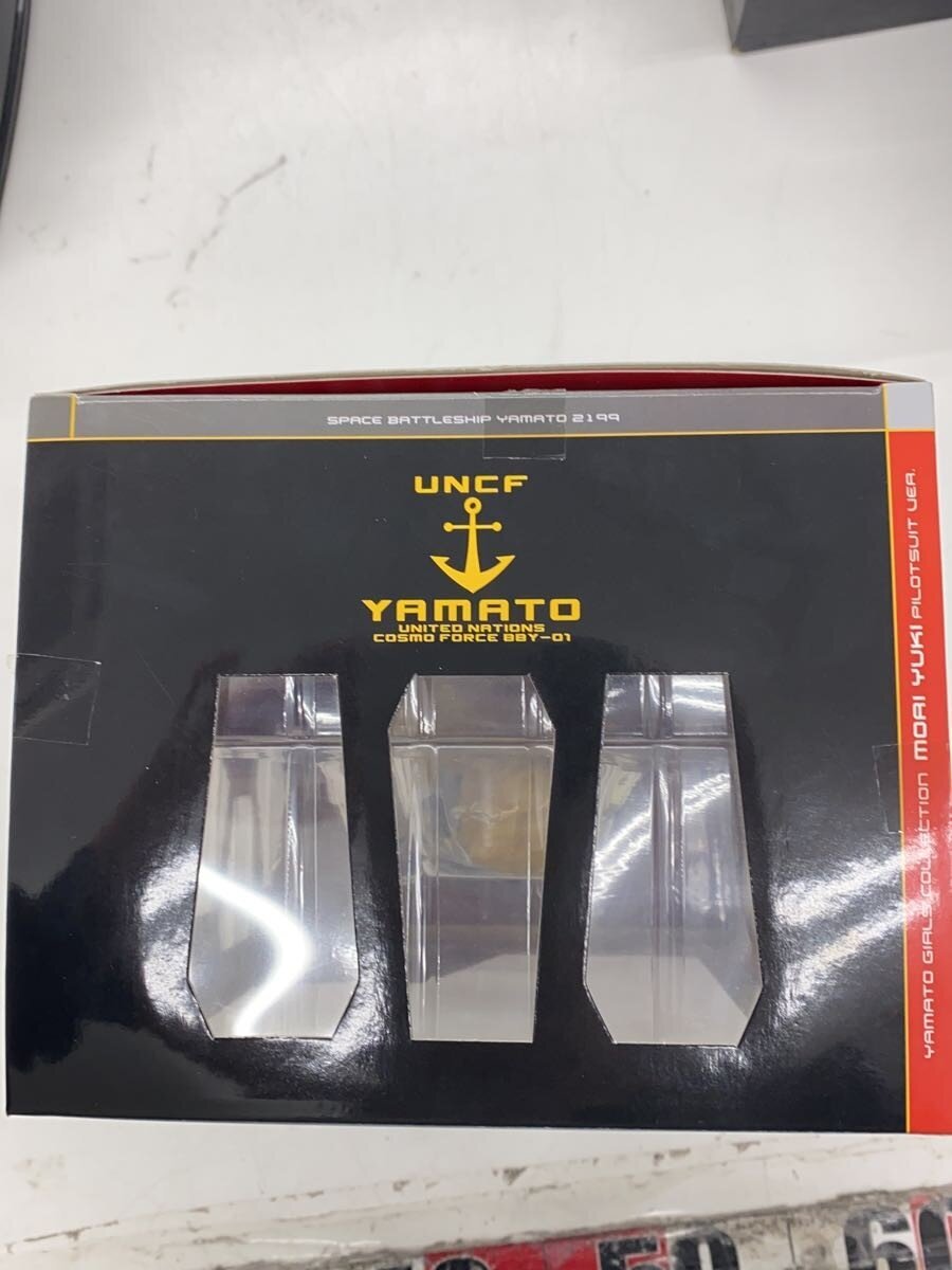 Mega House Space Battleship Yamato 2199 Yuki Mori Pilot Suit Ver. Figure (Comic & Anime)