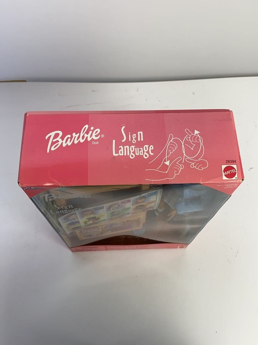 Barbie Sign Language