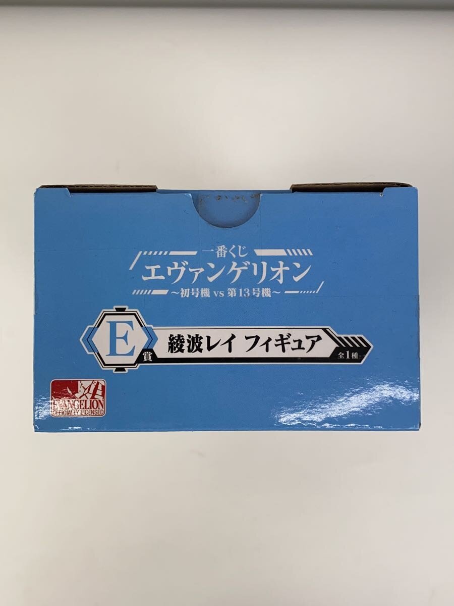 BANDAI SPIRITS Figure - Comic & Anime