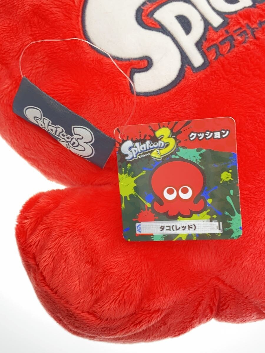 San-ei Boeki × Nintendo Splatoon 3 Cushion (Tako, Red) - Paper Tag Included
