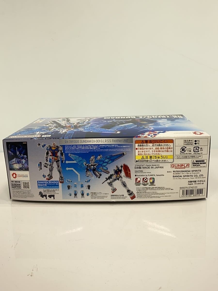 BANDAI SPIRITS Gunpla Plastic Model