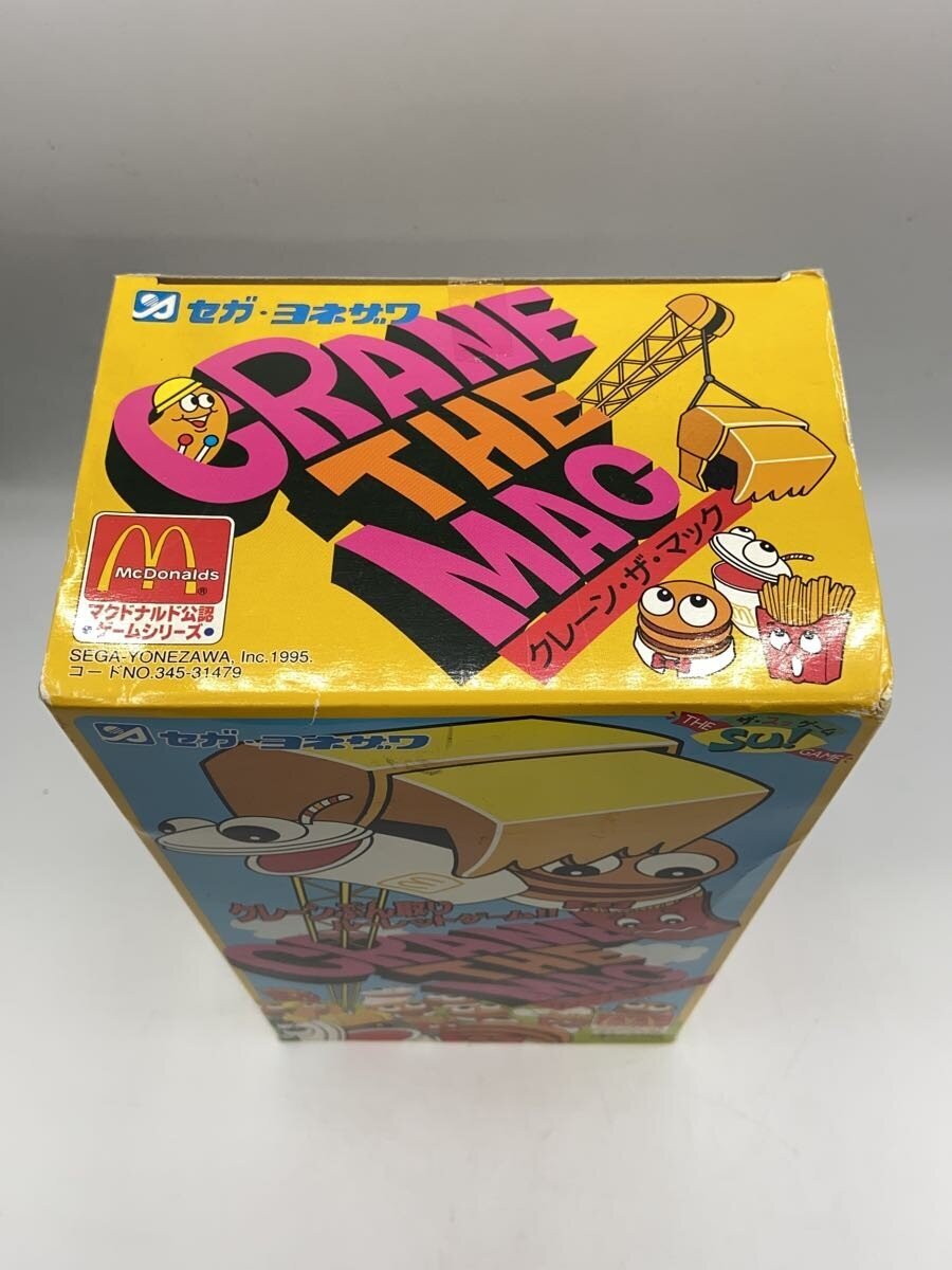 SEGA Hobby Item (Other)