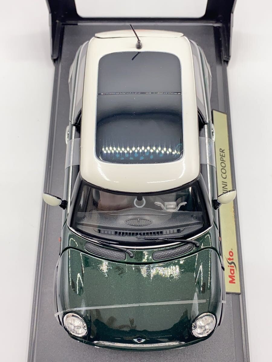 Maisto Mini Car (Other Brand)