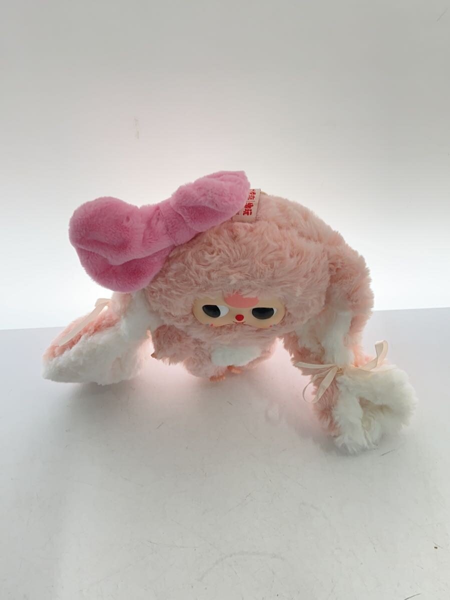 Other Brand BABY THREE (Girl)
