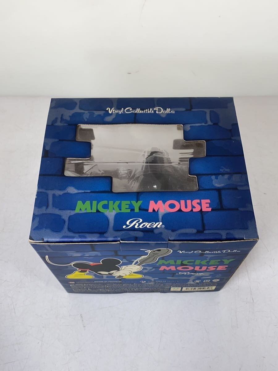 MEDICOM TOY Mickey Mouse Guitar Figure