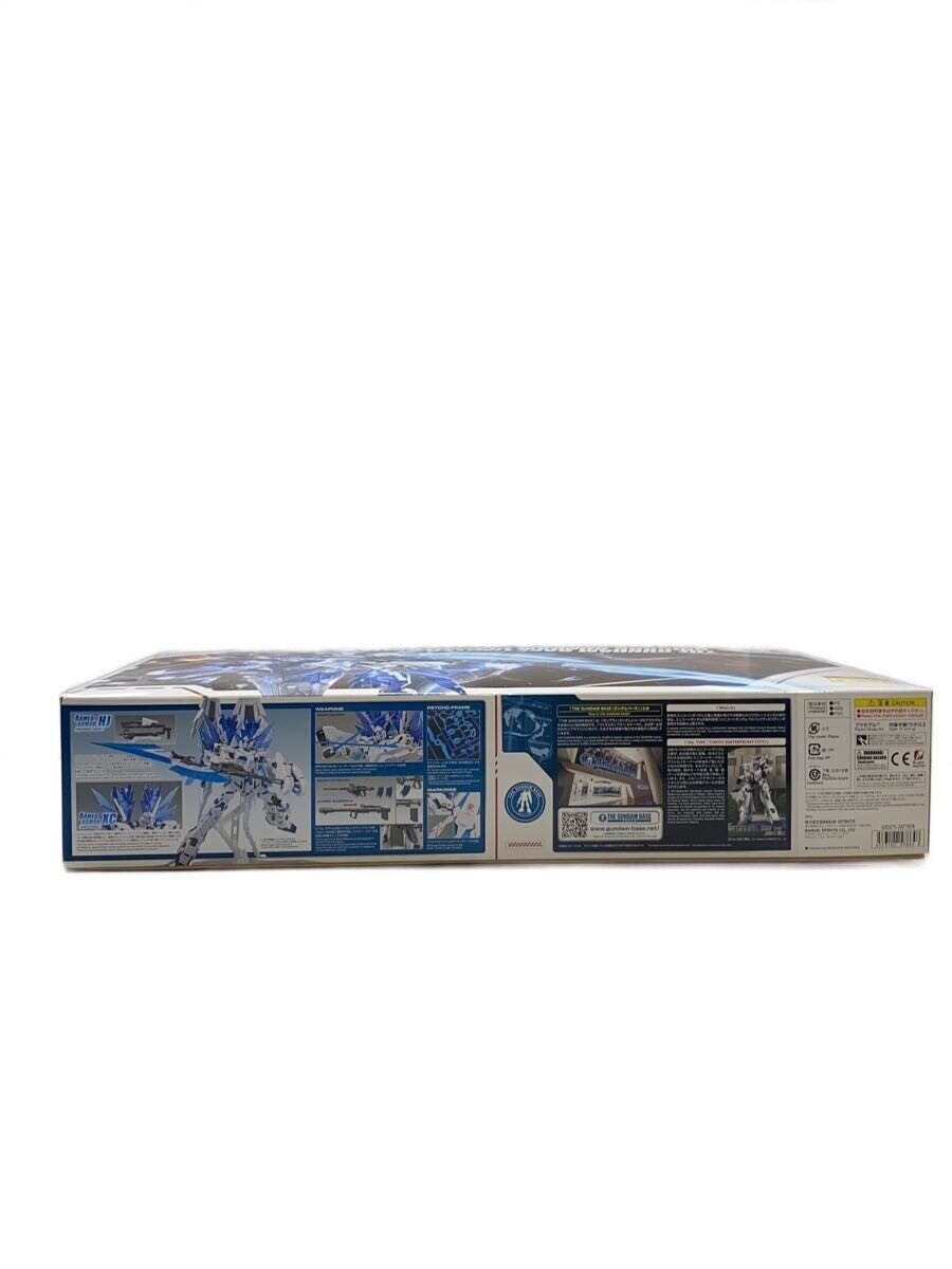 BANDAI SPIRITS Gunpla Plastic Model