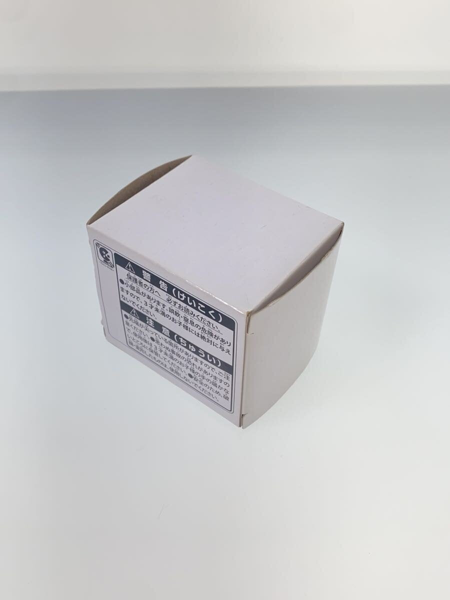 Necrozma Figure (Other Brand)