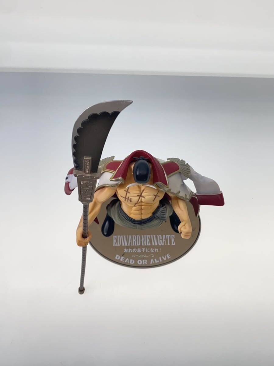 Other Brand Figure — Art ZERO — Whitebeard