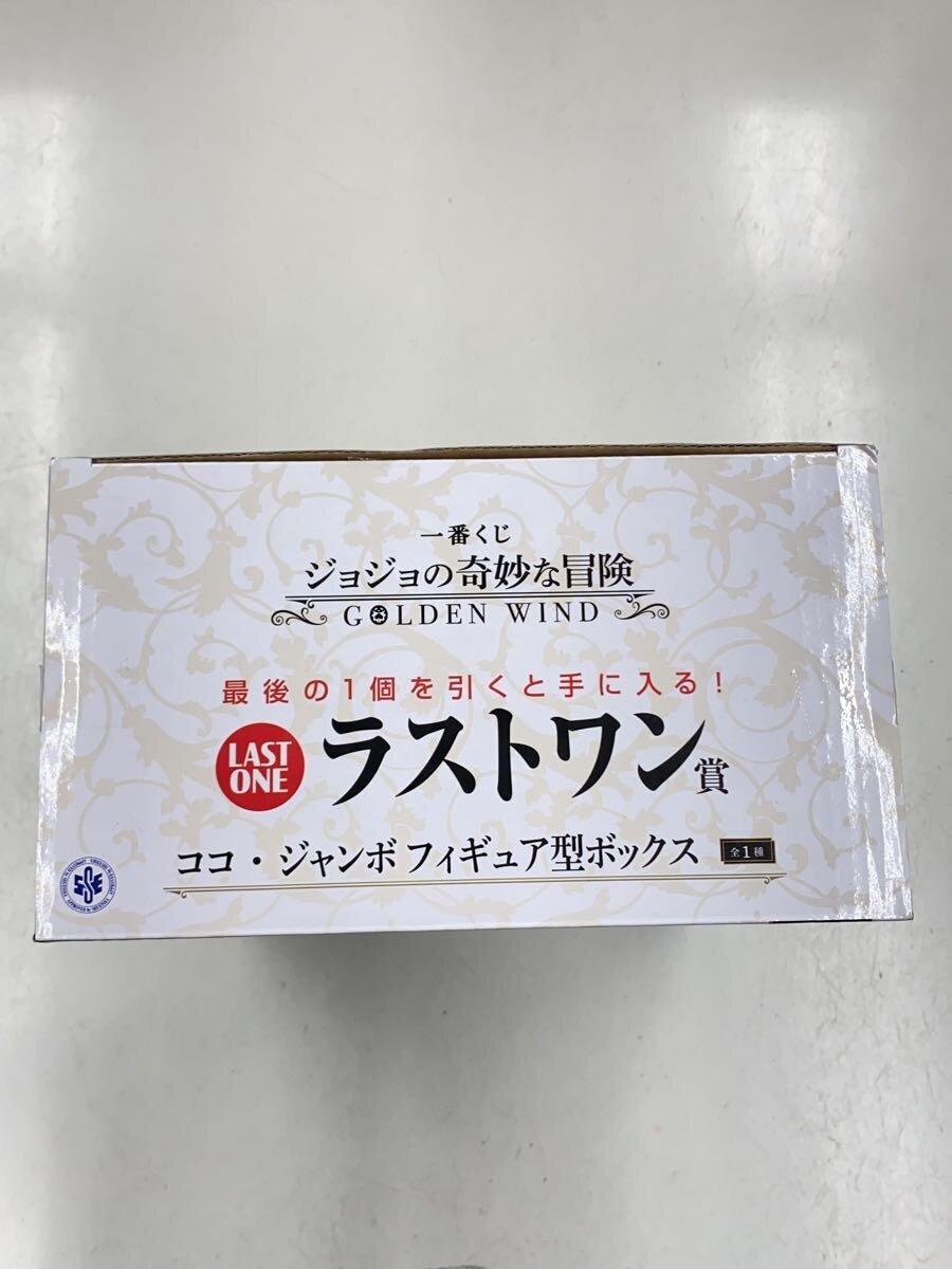 BANDAI SPIRITS JOJO Ichiban Kuji Figure (Comic & Anime)