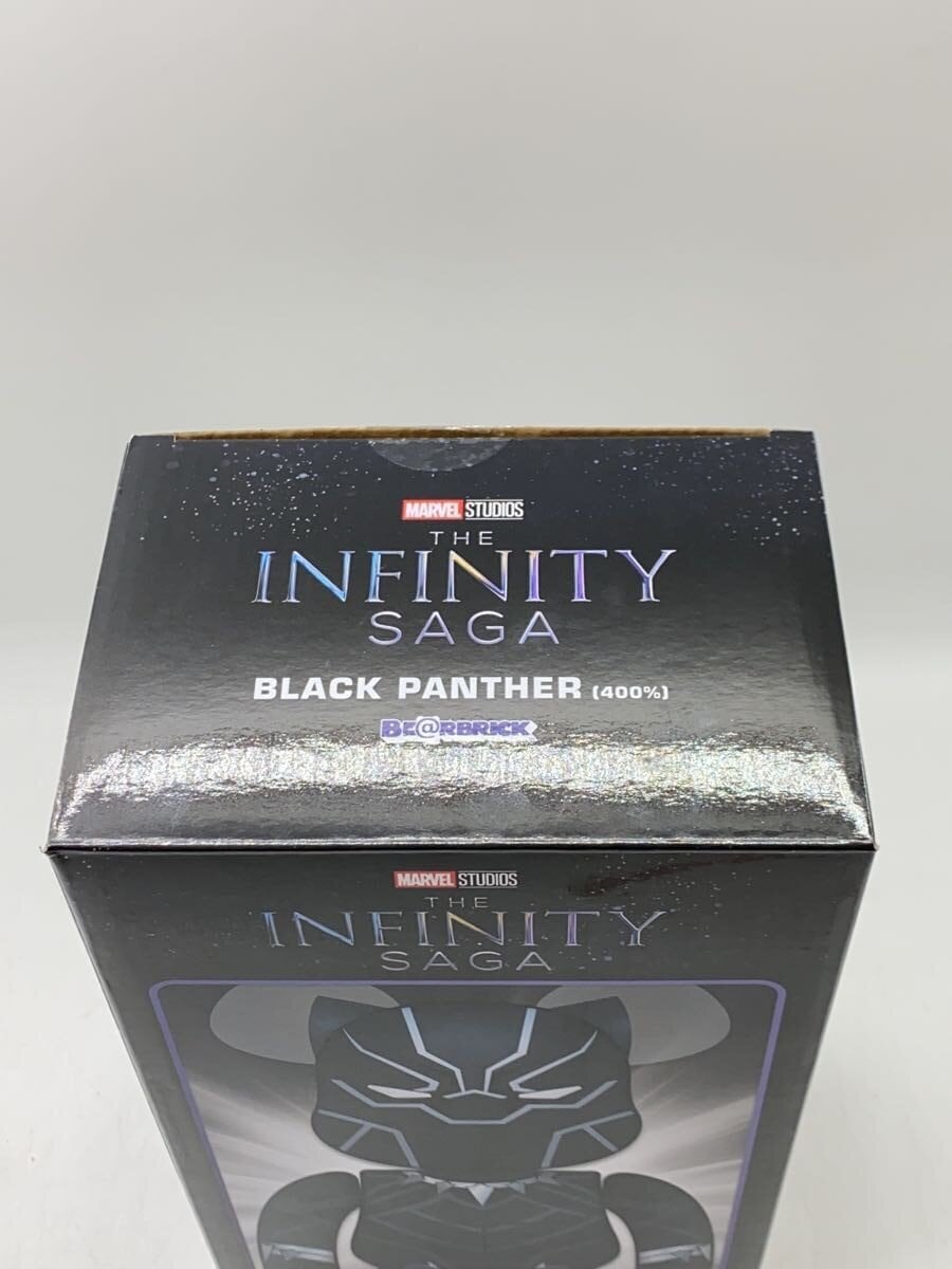 MEDICOM TOY Figure: THE INFINITY SAGA