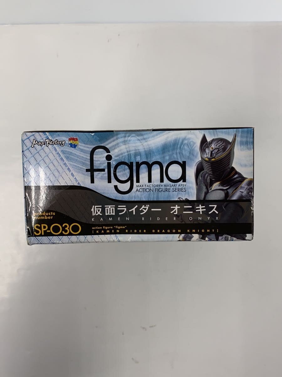 MEDICOM TOY Kamen Rider Onyx (Tokusatsu Hero)