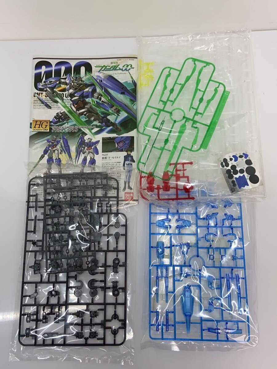 BANDAI 1/144 HG Double O Quanta Clear Color Ver (Theater-limited)