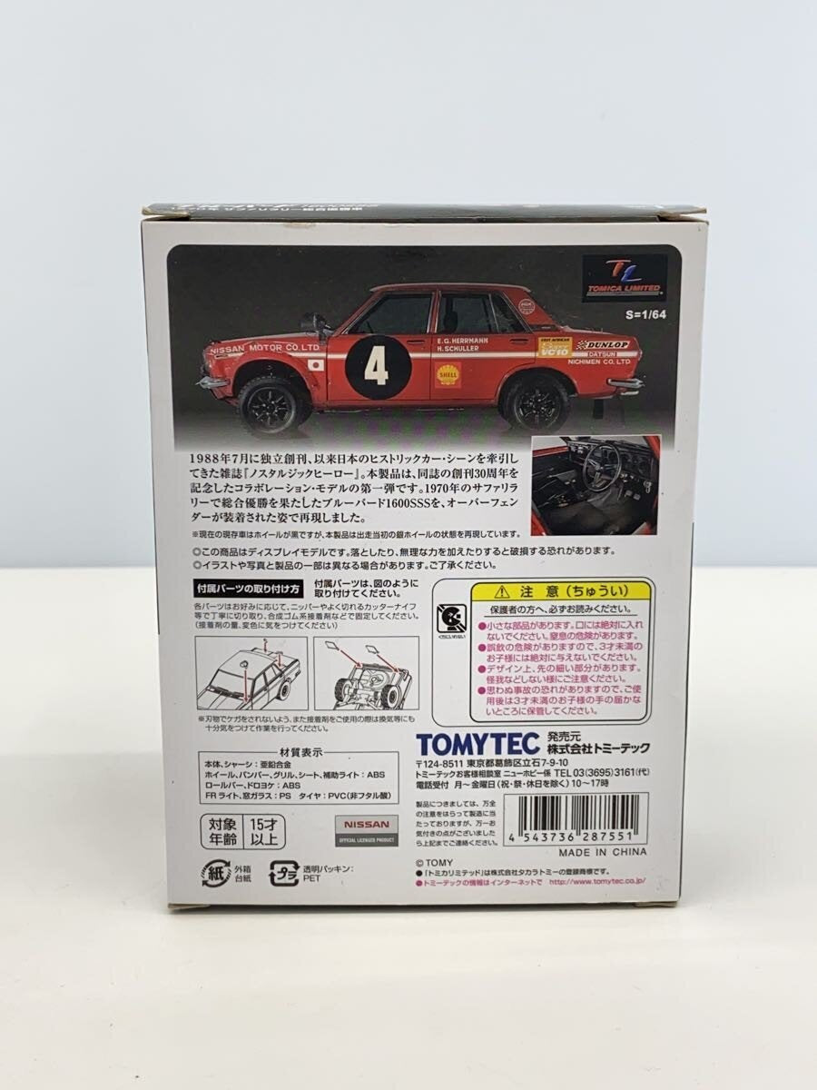 TOMYTEC Nostalgic Hero Bluebird 166SSS 1970 Safari Rally Overall Winning Car Mini Car (Red)