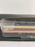 Other Brand KiHa 58 Diesel Railcar Model Train — Express 'Notoji'