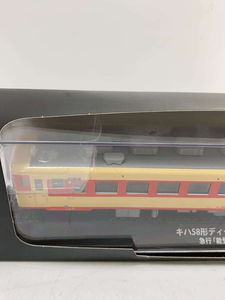 Other Brand KiHa 58 Diesel Railcar Model Train — Express 'Notoji'