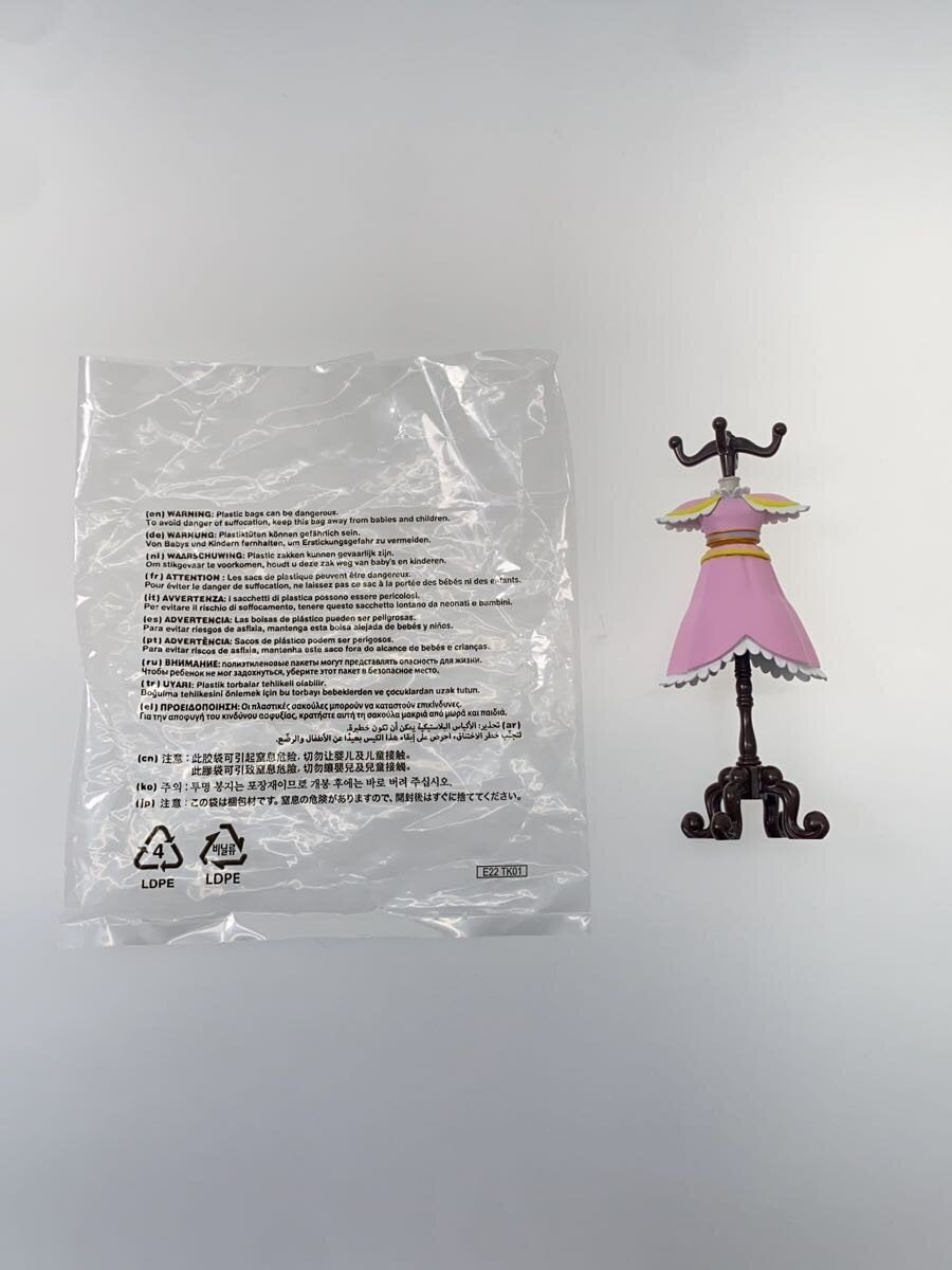 Various Brands Precure Goods Collection (2000s)