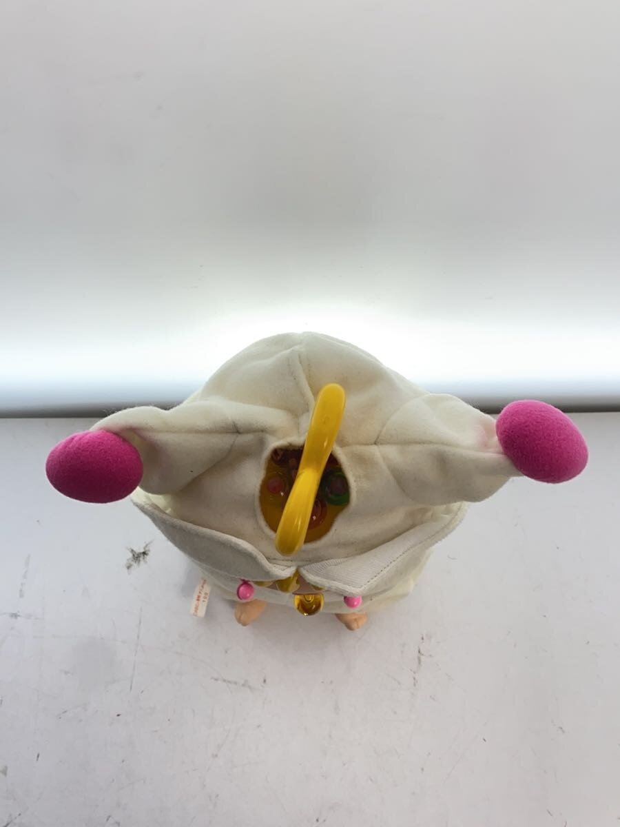 BANDAI Mogu Mogu Hana-chan