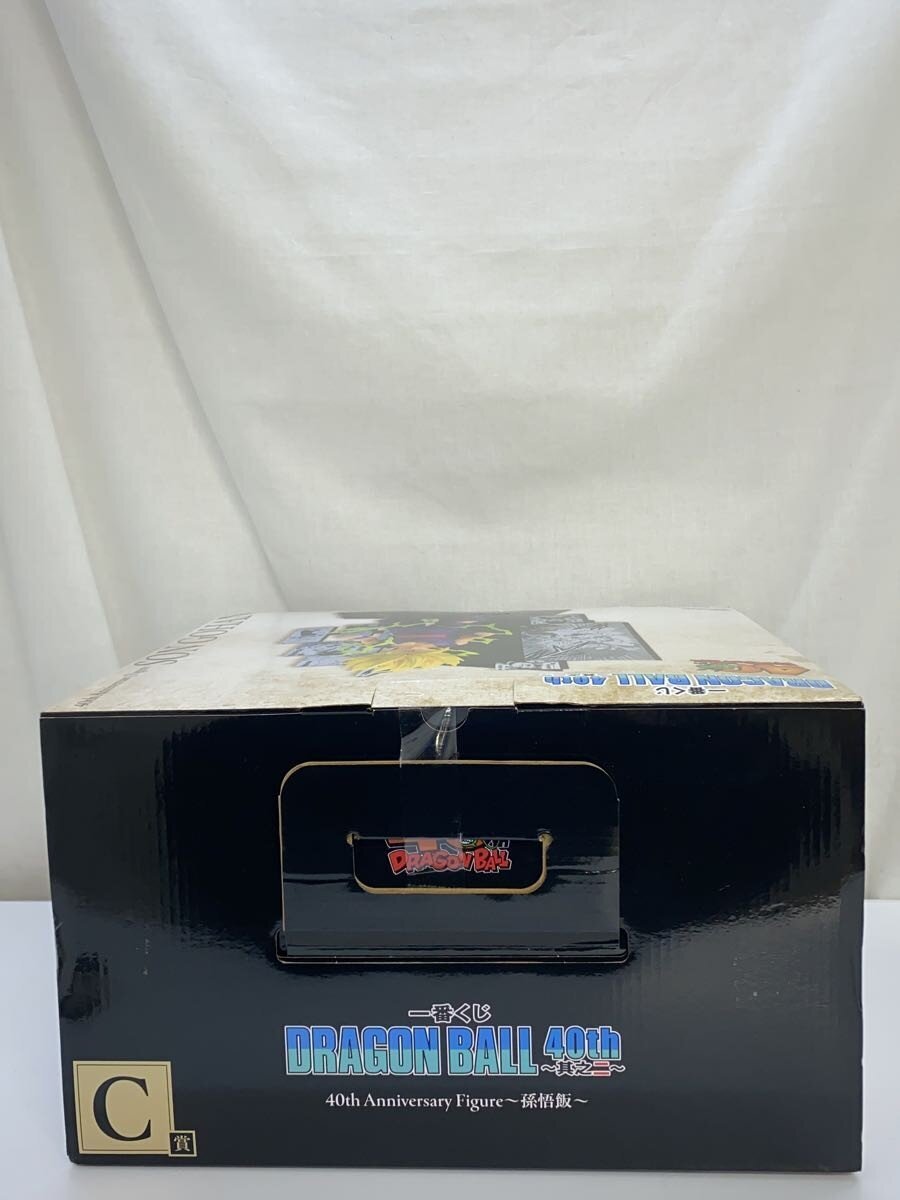 BANDAI SPIRITS 0th Anniversary Figure: Son Gohan