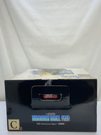 BANDAI SPIRITS 0th Anniversary Figure: Son Gohan