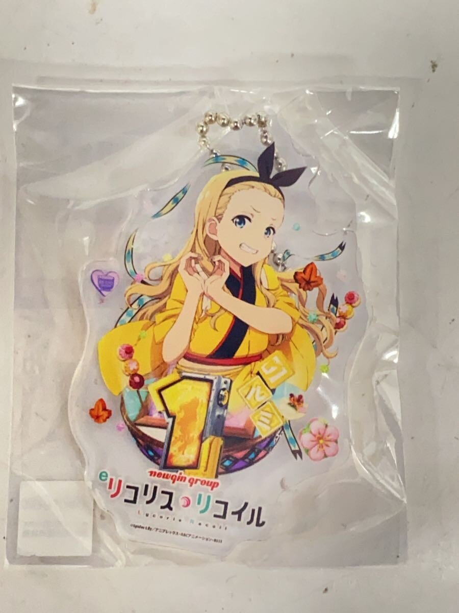 ANIPLEX Acrylic Keychain 4-Piece Set, Lycoris Recoil (Newgin)