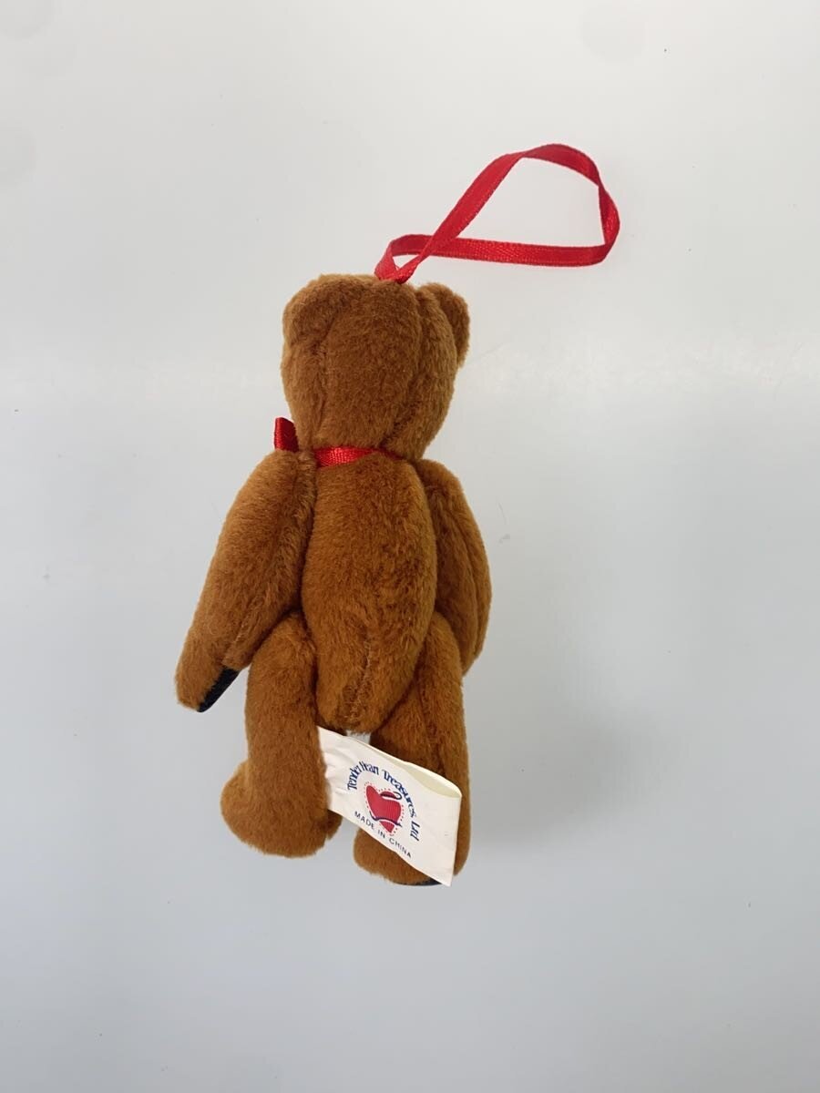 Other Brand Tender Heart Treasures