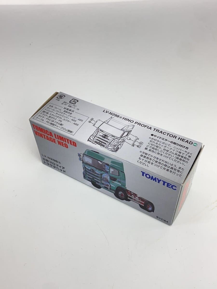 TOMYTEC Limited Vintage Neo Hino Profia Tractor Head LV-N298a