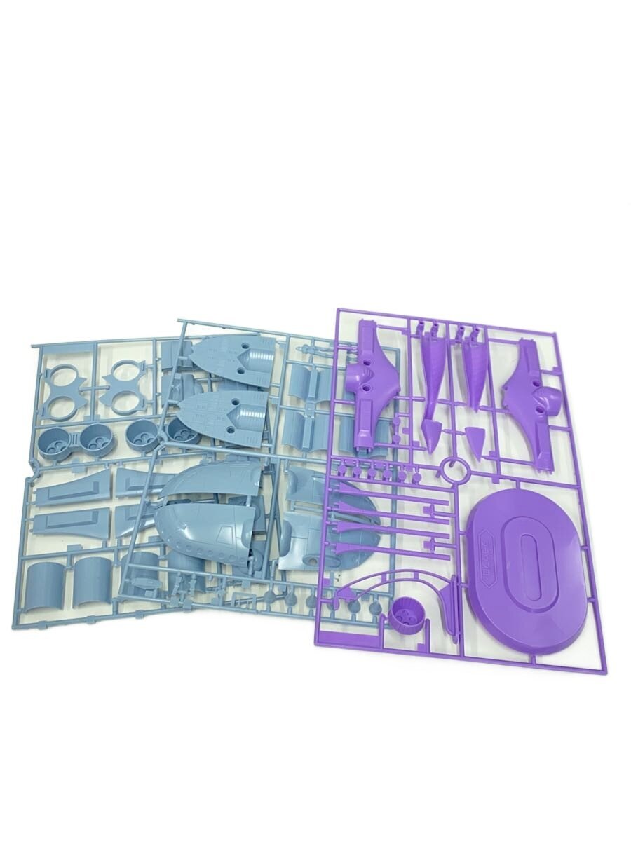 BANDAI Zeon Mobile Armor Brau-Bro 1:550
