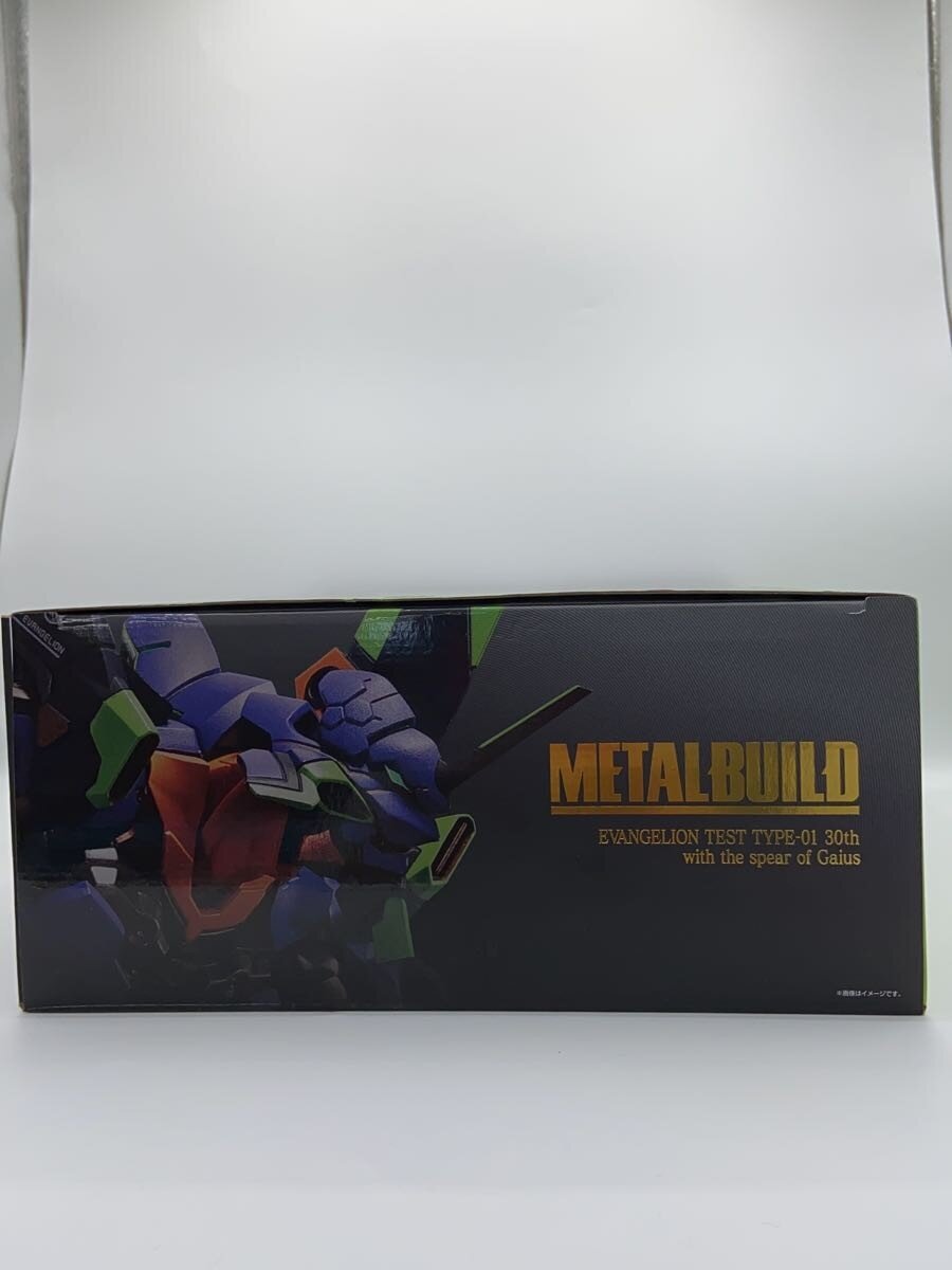 BANDAI SPIRITS Figure (Comic & Anime)