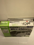 TAKARA TOMY Tokyo Monorail 10000 Series Set (Complete)