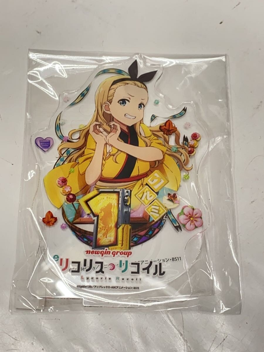 ANIPLEX Lycoris Recoil Acrylic Stand 4-Piece Set - Newgin
