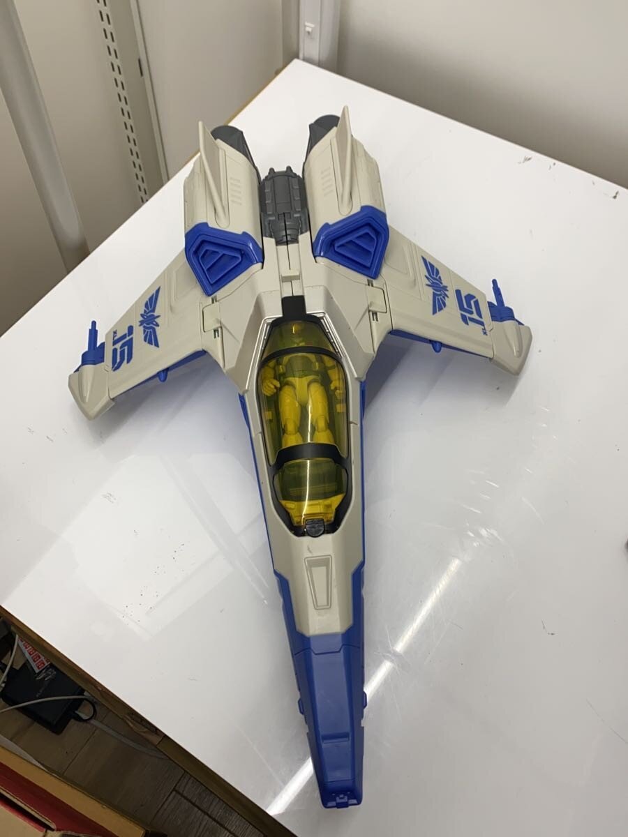 Other Brand Figure XL-15 Buzz Lightyear Basic Vehicle (Comic & Anime)