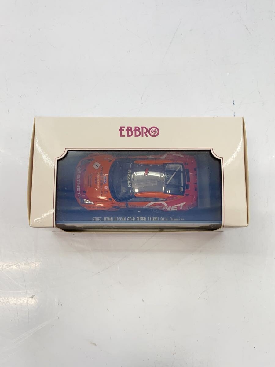 Other Brand Mini Car E-4303