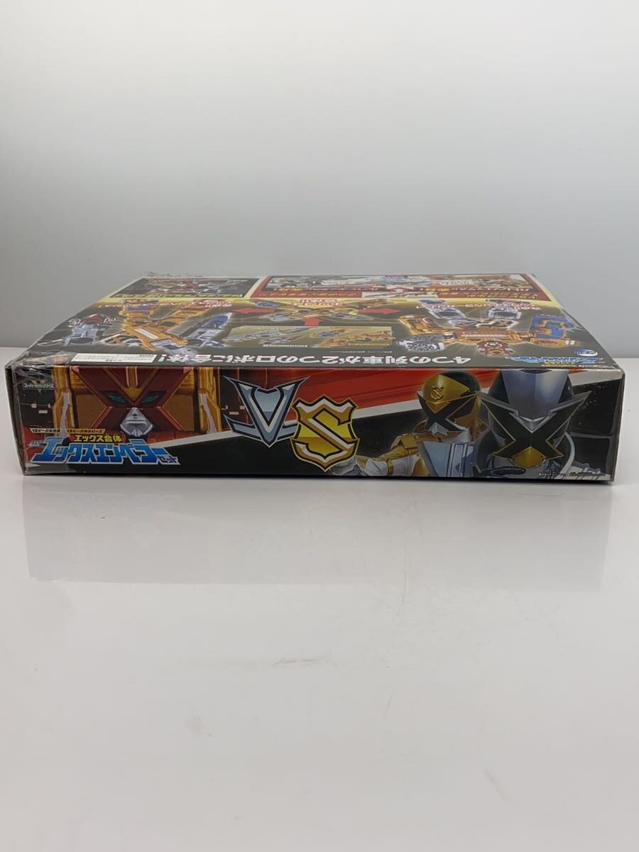 BANDAI Hero (Tokusatsu)