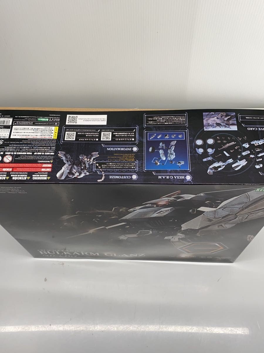 KOTOBUKIYA Plastic Model Kit